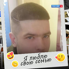 Фотография от Влад )