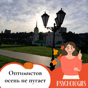 Фотография от Ольга Полонина(Бобылёва)