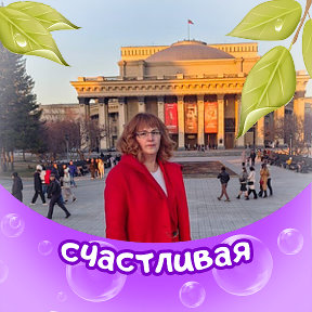 Фотография от Екатерина Ходырева (Ревоненко)