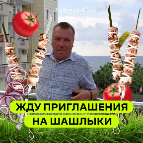 Фотография от Николай Якунин