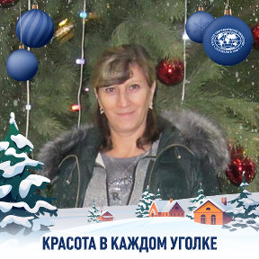 Фотография от ❄Валентина❄ Островская🎄