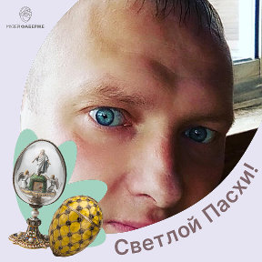 Фотография от Егор Одношевный