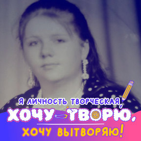 Фотография от Яна Николаева