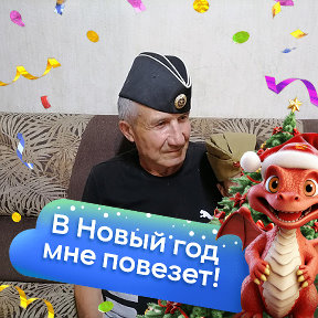 Фотография от Валера Марников