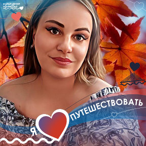 Фотография от Оксана Куликова (Квартыч)