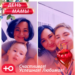 Фотография от 🍒Ксения🍒 🥰