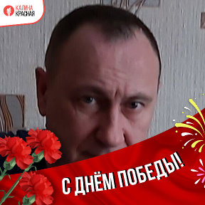 Фотография от Сергей Анищенко