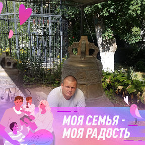 Фотография от Сергей Миргородский