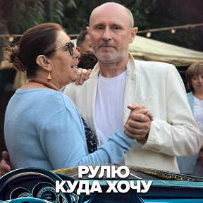 Фотография от Сергей Диденко