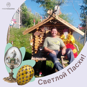 Фотография от Сергей Сергиенко