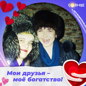 Фотография от С Н Г 💕