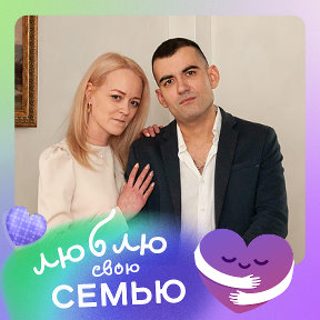 Фотография от екатерина фадеева