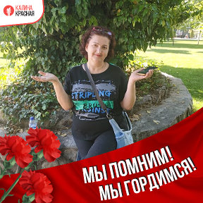 Фотография от Марина Пахарукова