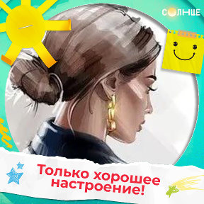 Фотография от 🌟♥️🌟N🅰️T🅰️Lℹ SeRgEeVn🅰️🌟♥️🌟