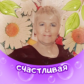 Фотография от Екатерина Щелокова