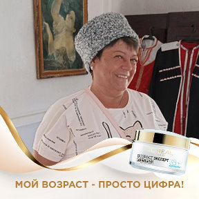 Фотография от Людмила Шляпникова