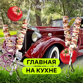 Фотография от З 💥💥💥💥 Хакимов