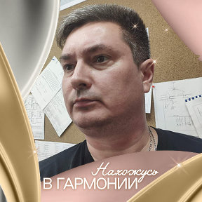 Фотография от Алексей Хохлов