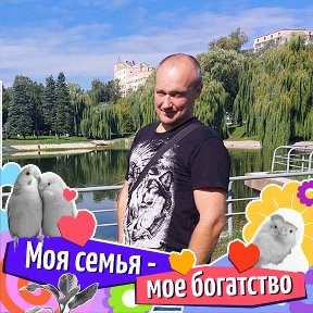 Фотография от Дмитрий Шуков