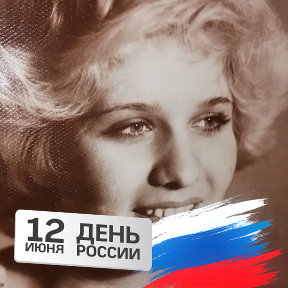 Фотография от Елена🇷🇺❤️🇦🇿 Бахтина