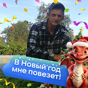 Фотография от михаил явдокименко