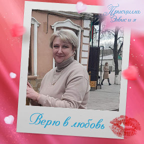 Фотография от Людмила Журба (Деревянко)