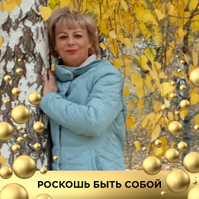 Фотография от Елена Жидкова (Коначкова)