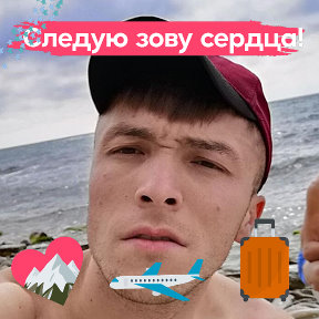 Фотография от JuStIn BiEbEr