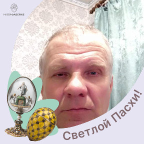 Фотография от игорь пушников