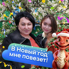 Фотография от Людмила 🌹🌹🌹