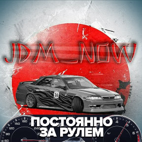 Фотография от 🏁Лёха (na pozitive)🏁