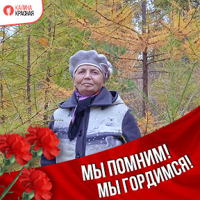 Фотография от татьяна мухина ( прохорова)