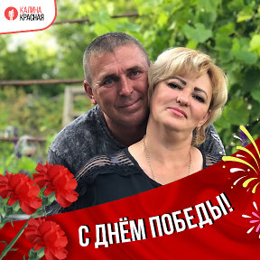 Фотография от 💥Ирина💥 💚продукция💚ЭРСАГ 💚