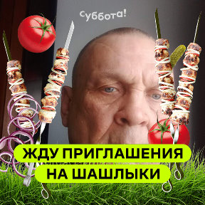 Фотография от Юрий Ерёмин