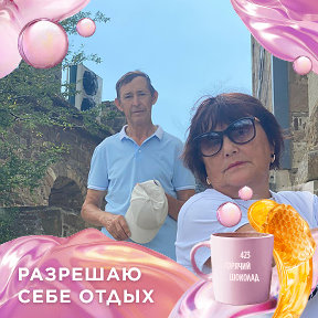 Фотография от Галина Пекунькина (Шабалина)