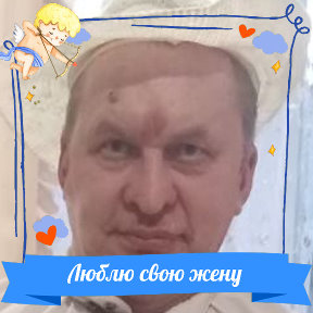 Фотография от алексей влад