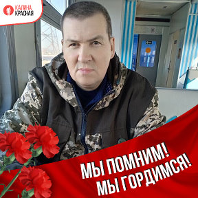 Фотография от МИХАИЛ Коваленко