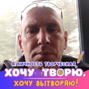 Фотография от Константин Леонидович