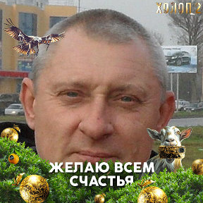 Фотография от Игорь Руденко