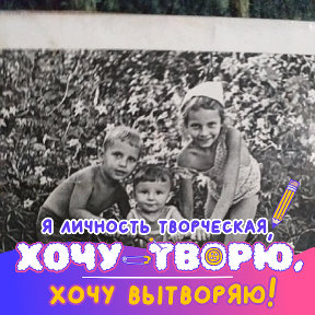 Фотография от Александр Борисов