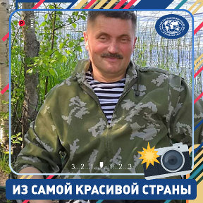 Фотография от Александр Терещенко