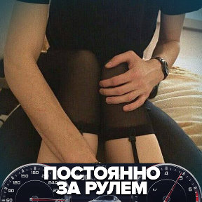 Фотография от ★🐼๖ۣۜƤคภdค🐼★ FUCK