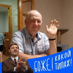 Фотография от Сергей Лебеденко