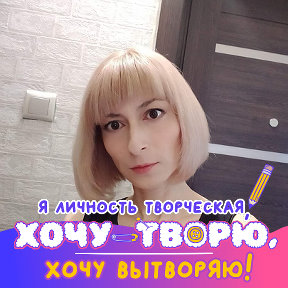 Фотография от Анна (안나) Малькова