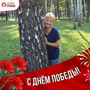 Фотография от Татьяна Субботина