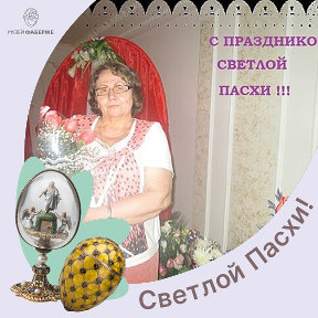 Фотография от Антонина Логутенкова(Болзина)