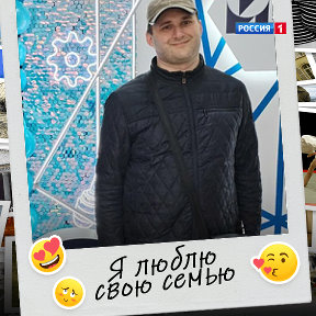 Фотография от Валера Радьков