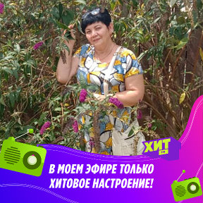 Фотография от Просто Ирина