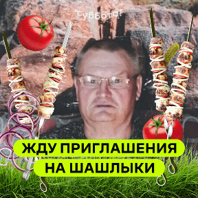 Фотография от ☯Николай Ерофеев ☸