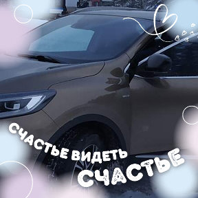 Фотография от Василий Авраменко